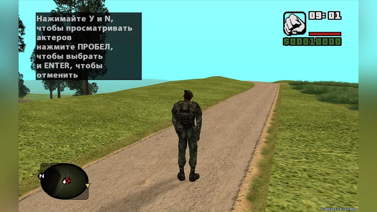 Oberst Copper und Soldat Neighbor aus S.T.A.L.K.E.R.: Gefallener Stern. Die Ehre des Söldners / GTA San Andreas