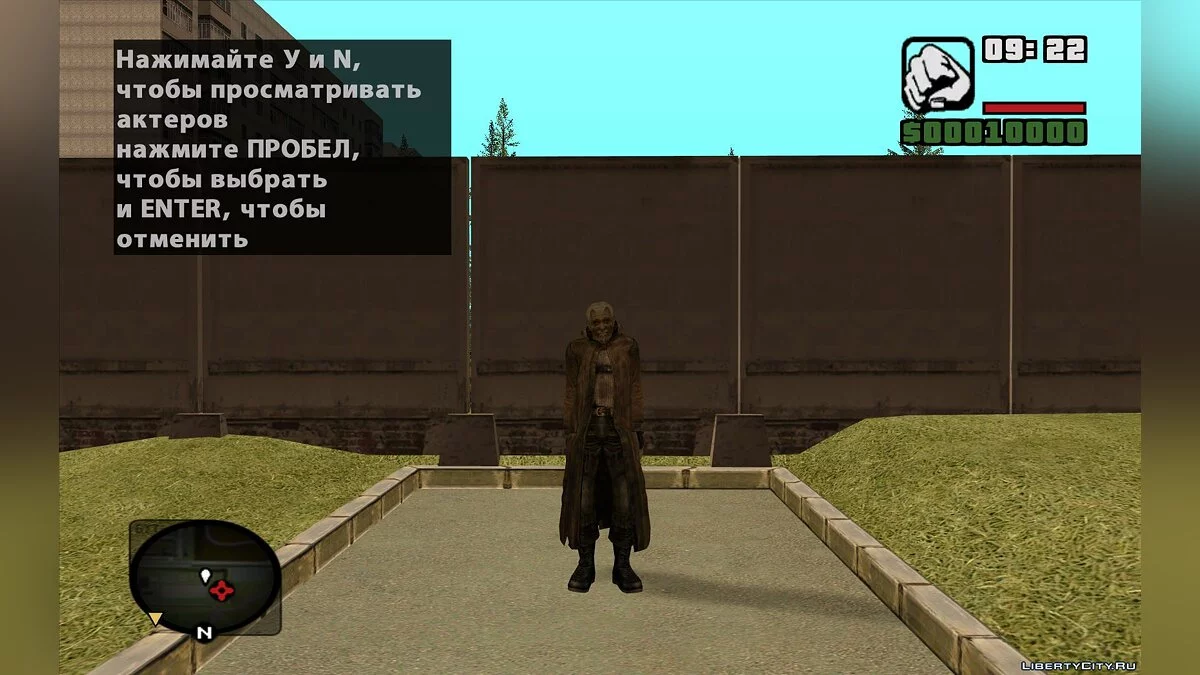 Miner from S.T.A.L.K.E.R.: People's Solyanka / GTA San Andreas