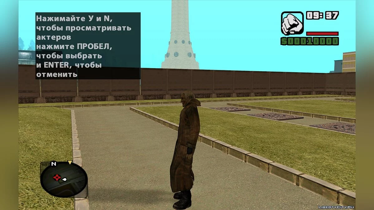 Miner from S.T.A.L.K.E.R.: People's Solyanka / GTA San Andreas