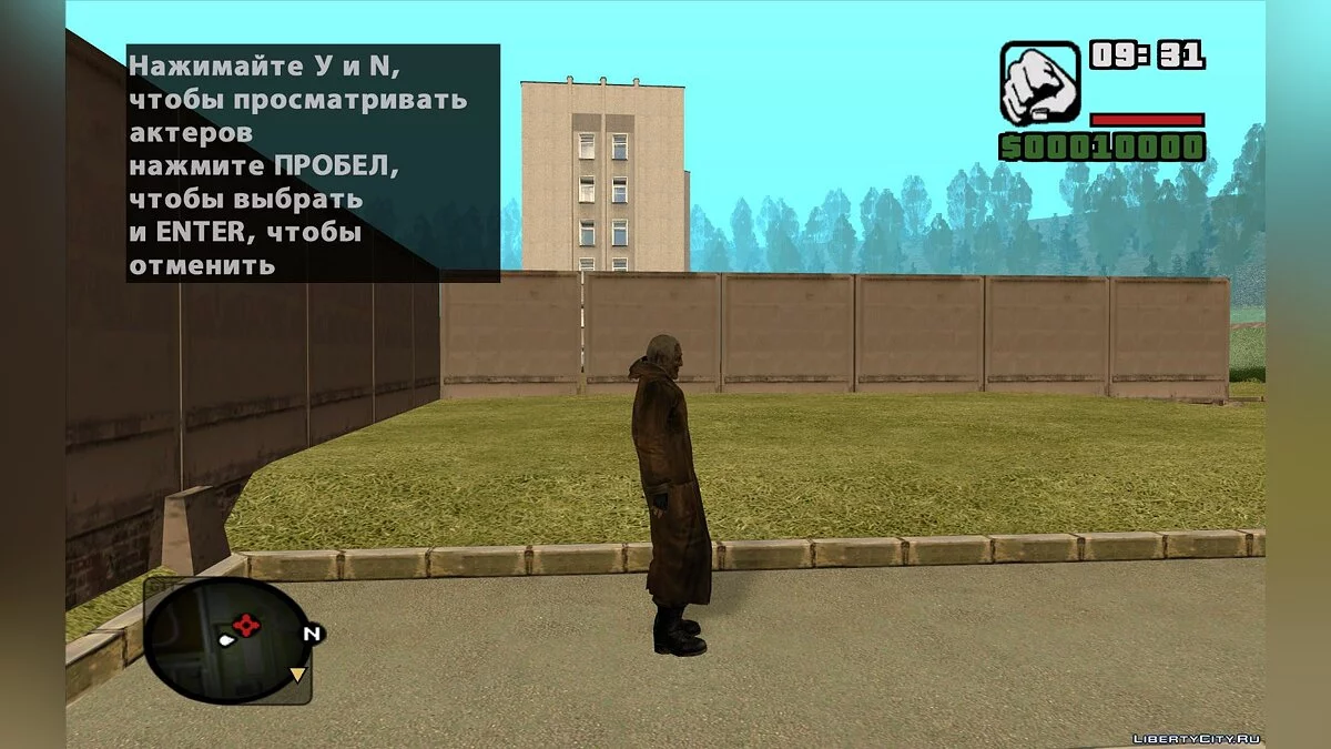 Miner from S.T.A.L.K.E.R.: People's Solyanka / GTA San Andreas