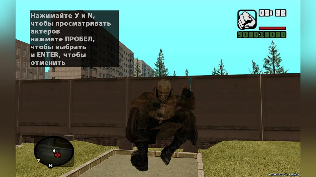 Miner from S.T.A.L.K.E.R.: People's Solyanka / GTA San Andreas