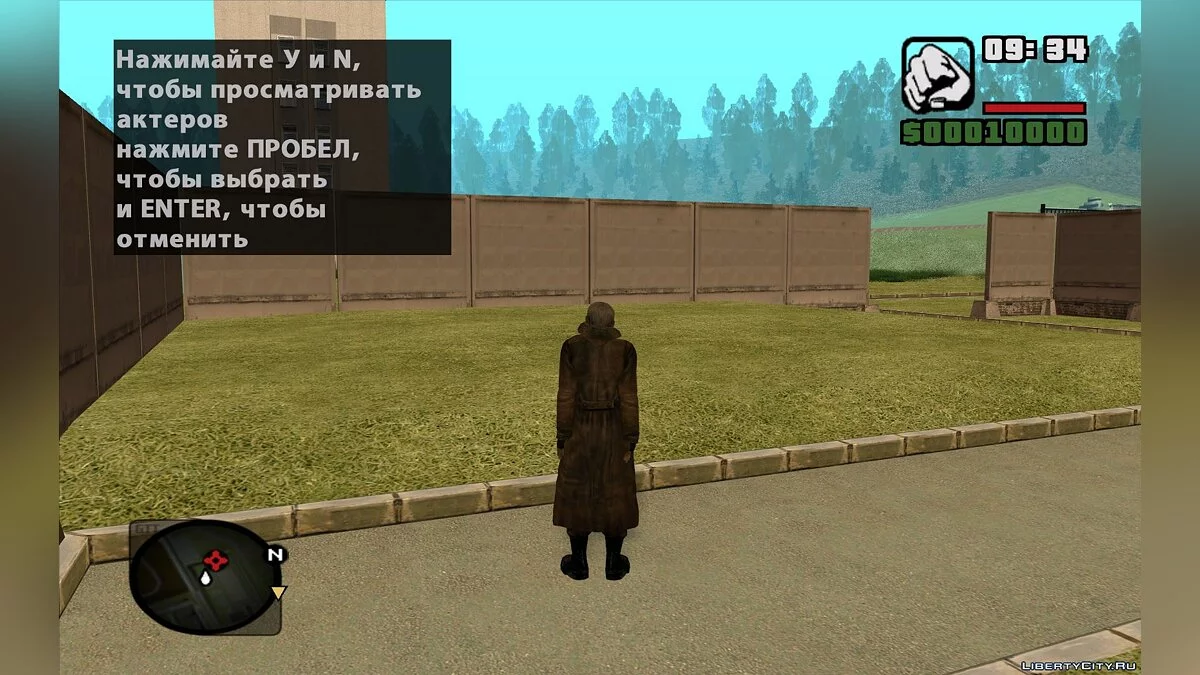 Miner from S.T.A.L.K.E.R.: People's Solyanka / GTA San Andreas