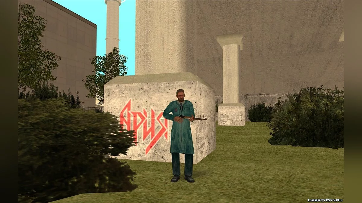 Довгий з S.T.A.L.K.E.R. / GTA San Andreas