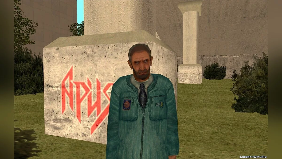 Довгий з S.T.A.L.K.E.R. / GTA San Andreas