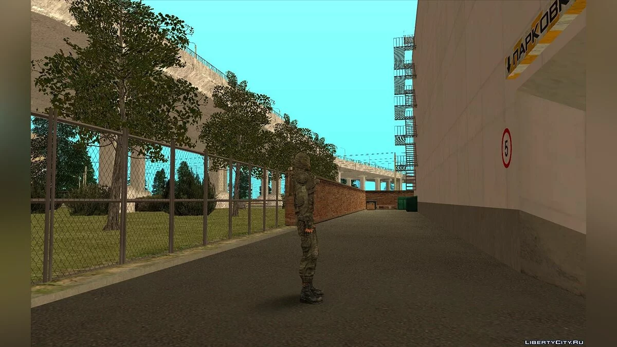 الثعلب / جي تي إيه سان أندرياس