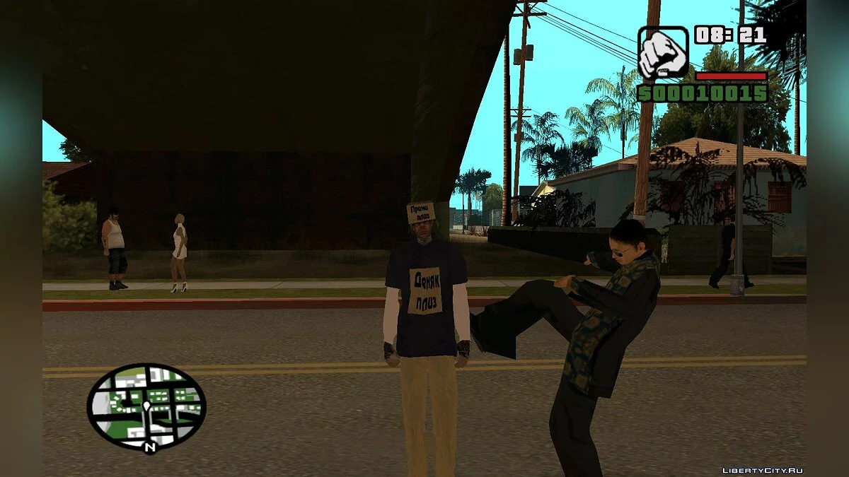 Новый скин бомжа / GTA San Andreas
