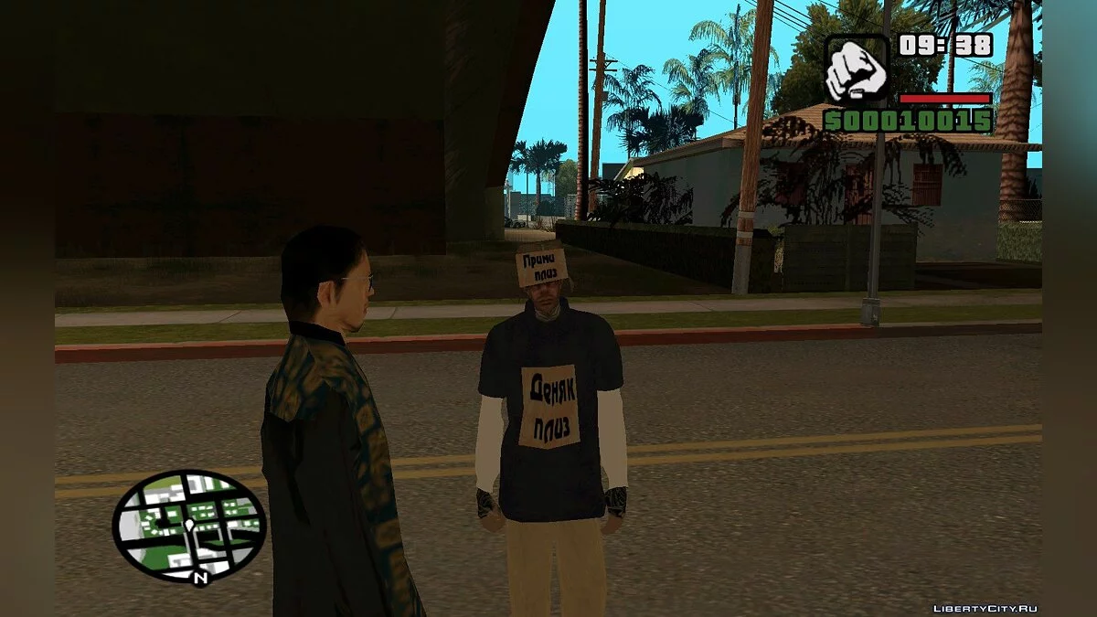 Новый скин бомжа / GTA San Andreas