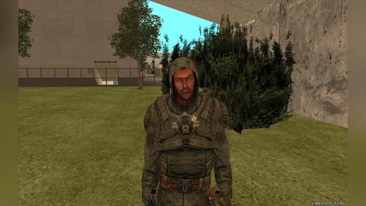 Волк из S.T.A.L.K.E.R. / GTA San Andreas