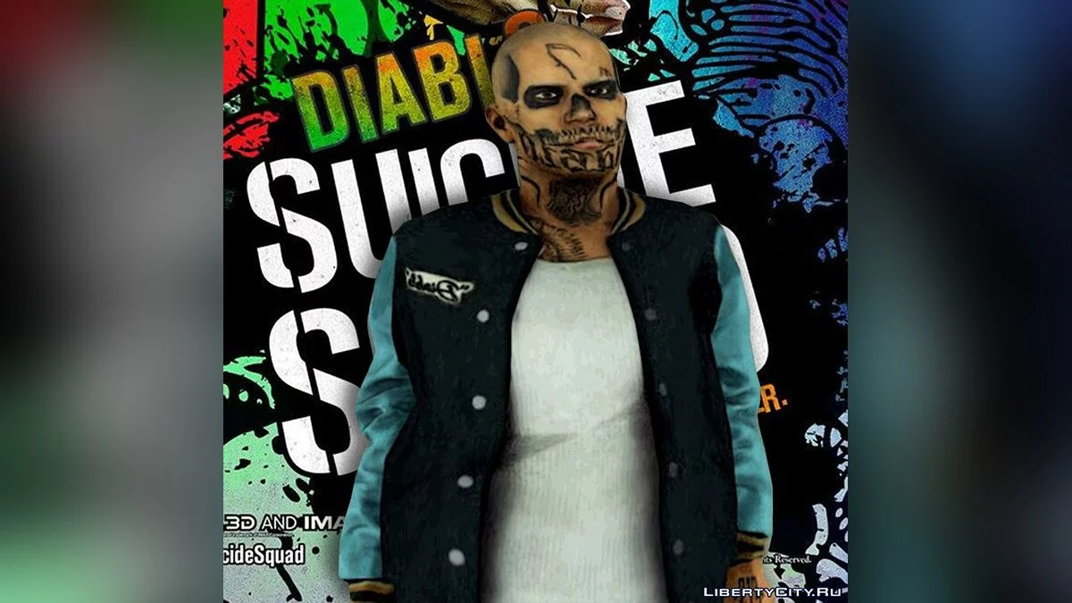 جلد El Diablo / جي تي إيه سان أندرياس