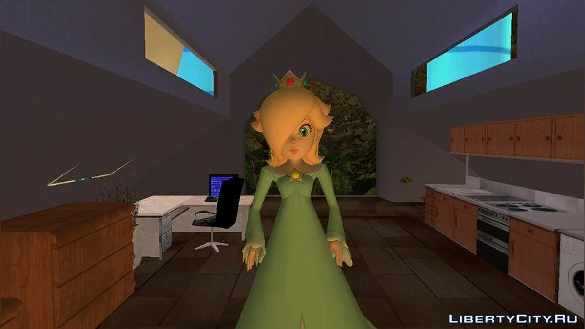 Mario Galaxy - Rosalina / GTA San Andreas