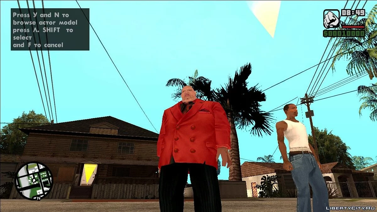 Стас Барецький / GTA San Andreas