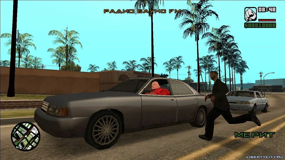 Стас Барецький / GTA San Andreas