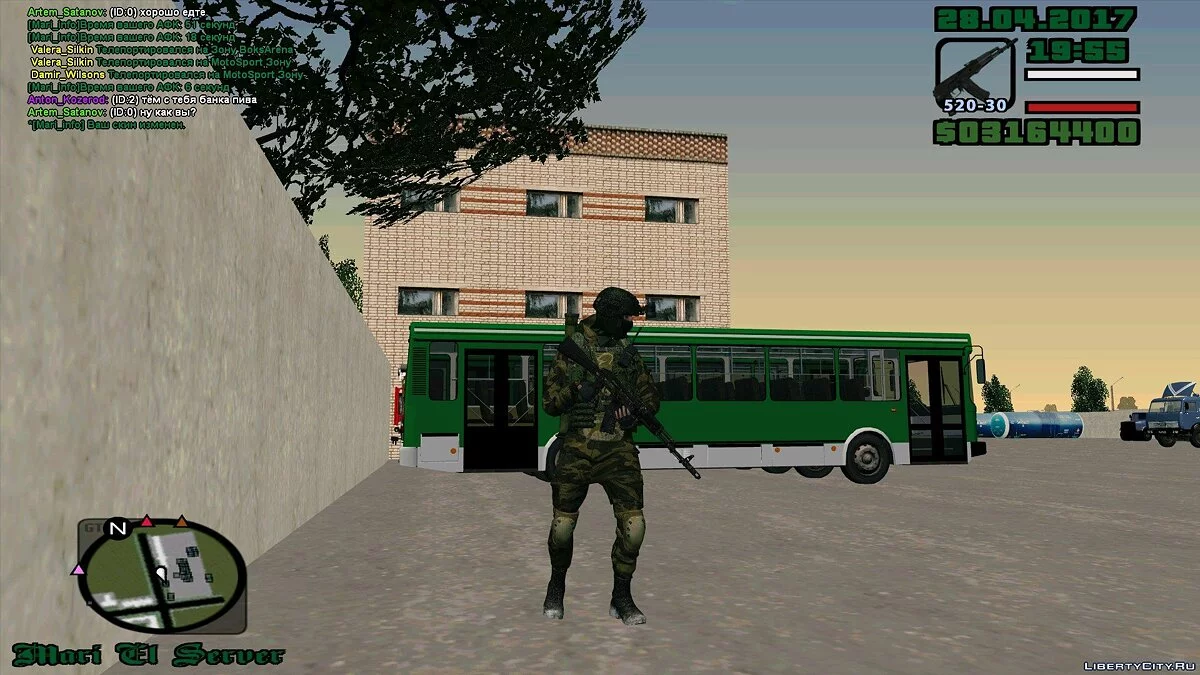 7 ГВ ВДД战士 / GTA San Andreas