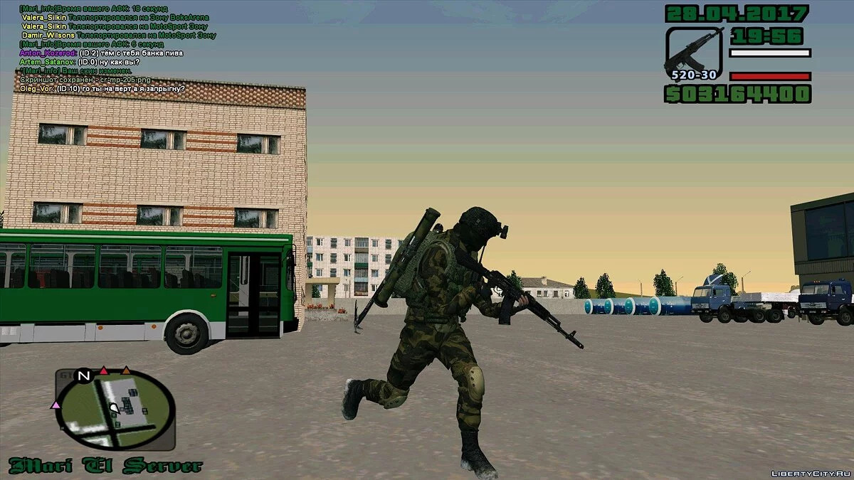 7 ГВ ВДД战士 / GTA San Andreas
