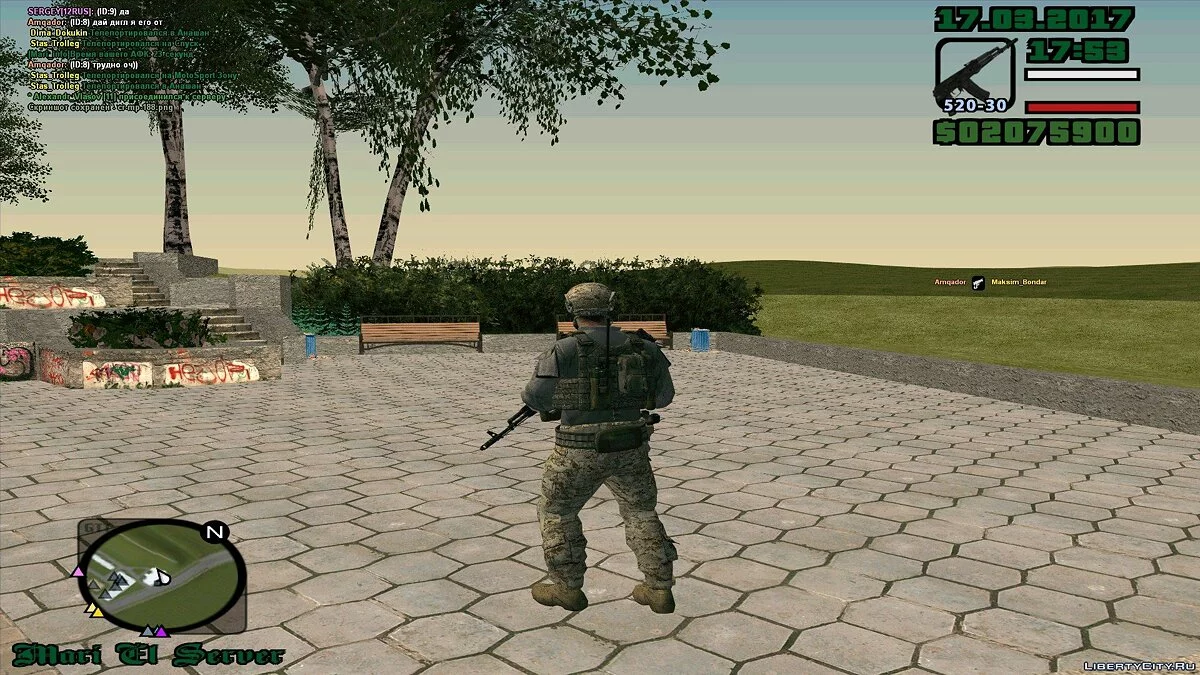 DEVGRU NAVY SEAL / GTA San Andreas