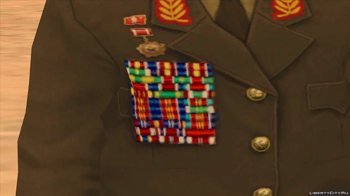 General der Streitkräfte Koreas / GTA San Andreas