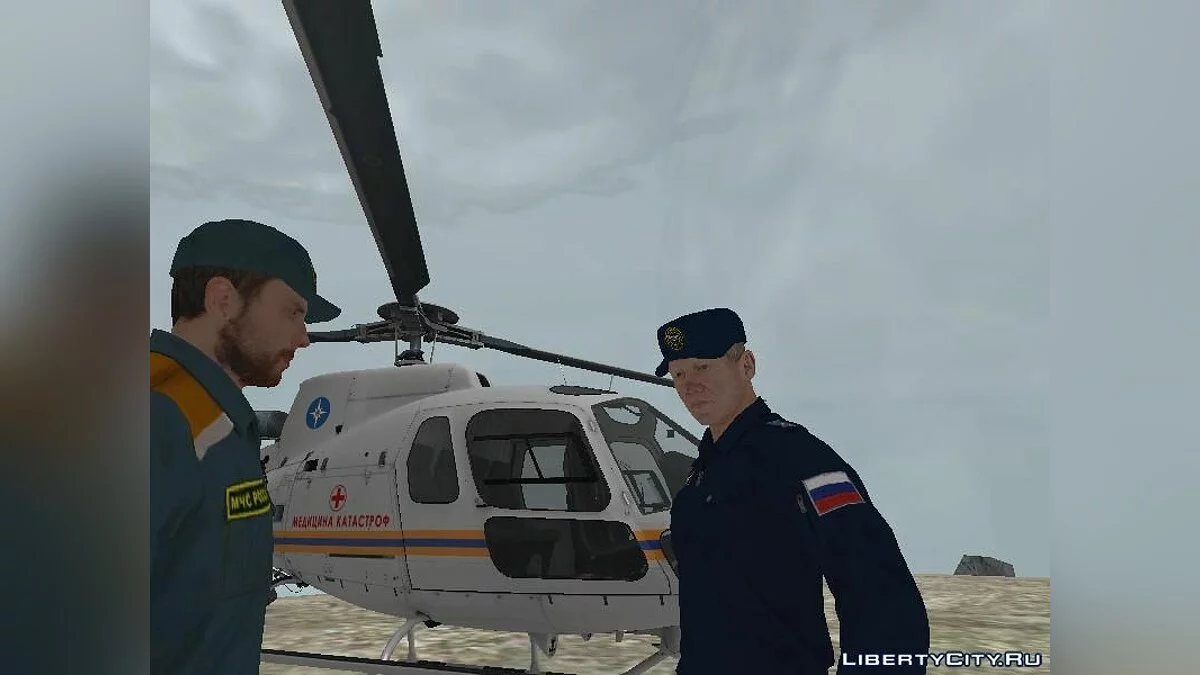 Капітан авіації МНС РФ / GTA San Andreas