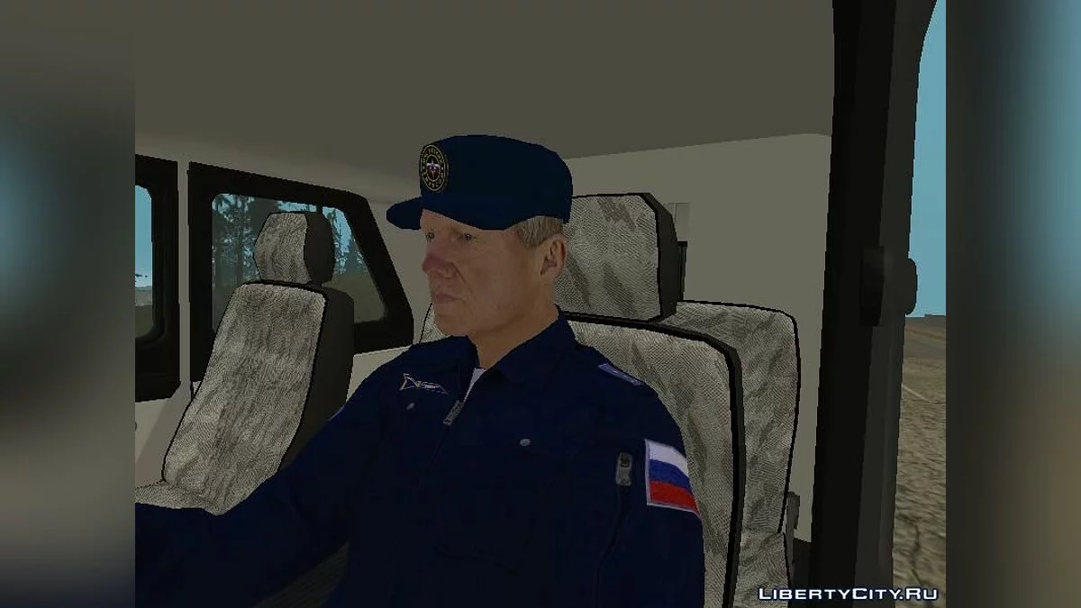 Капітан авіації МНС РФ / GTA San Andreas