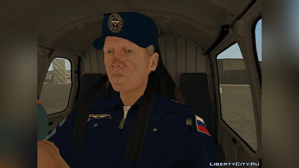 Капітан авіації МНС РФ / GTA San Andreas