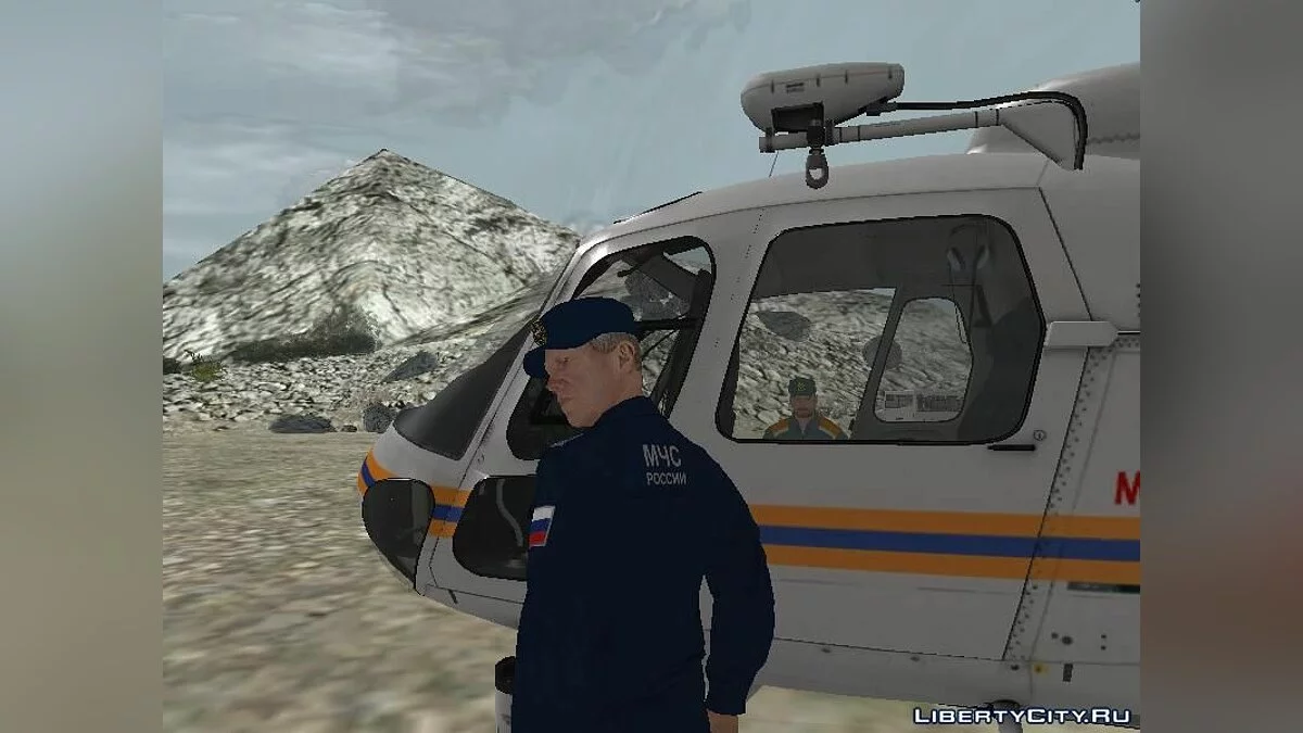 Капітан авіації МНС РФ / GTA San Andreas