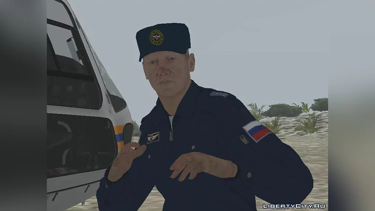Капітан авіації МНС РФ / GTA San Andreas
