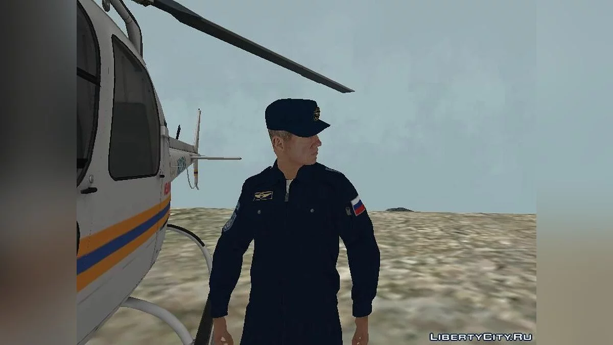 Капітан авіації МНС РФ / GTA San Andreas