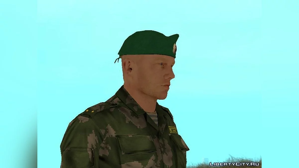 Tenente da Guarda de Fronteira da República da Bielorrússia / GTA San Andreas