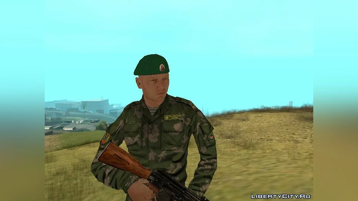 Tenente da Guarda de Fronteira da República da Bielorrússia / GTA San Andreas