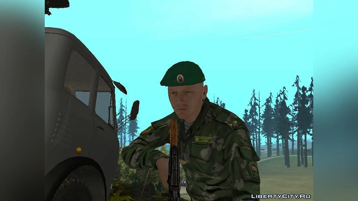 Tenente da Guarda de Fronteira da República da Bielorrússia / GTA San Andreas