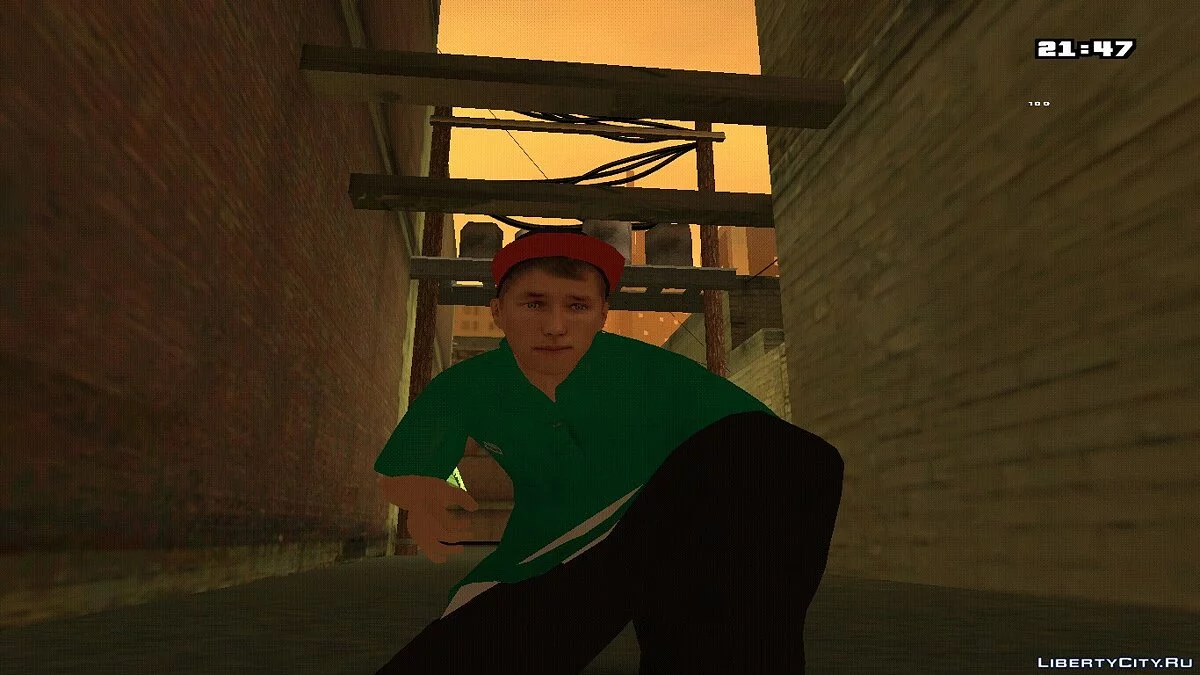Green Tracer / GTA San Andreas