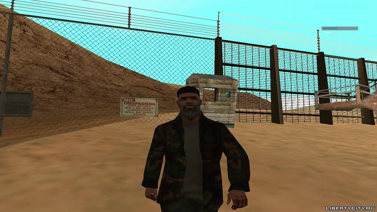Abdyla / GTA San Andreas