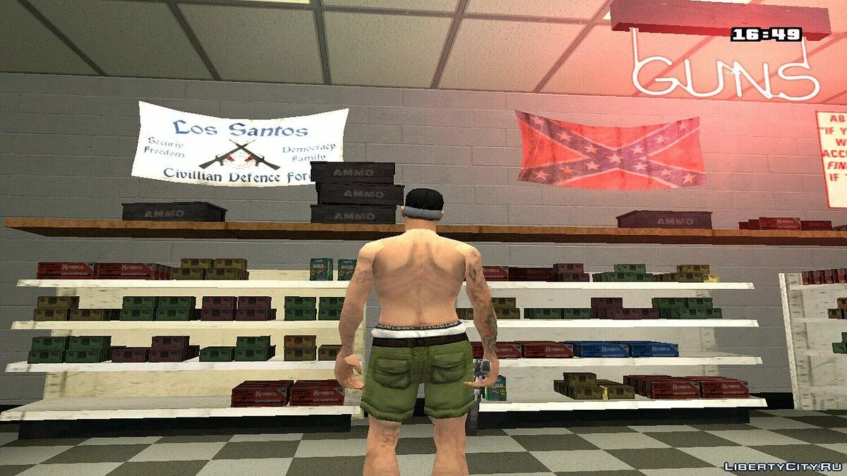Gorra Hmybe / GTA San Andreas