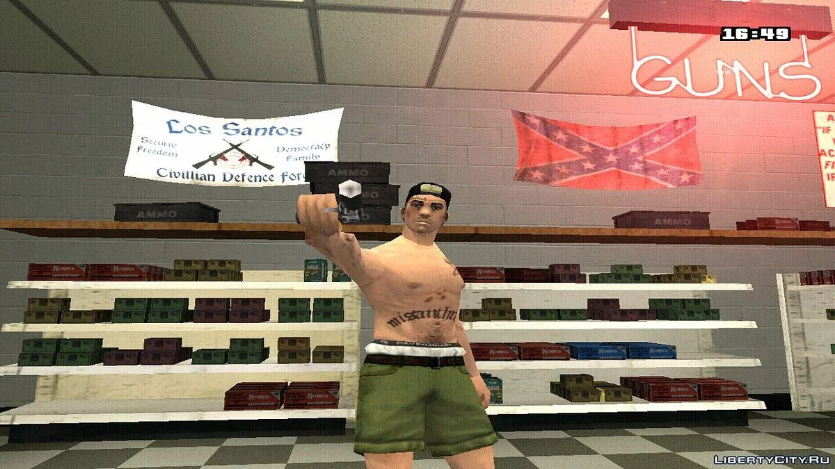 Gorra Hmybe / GTA San Andreas