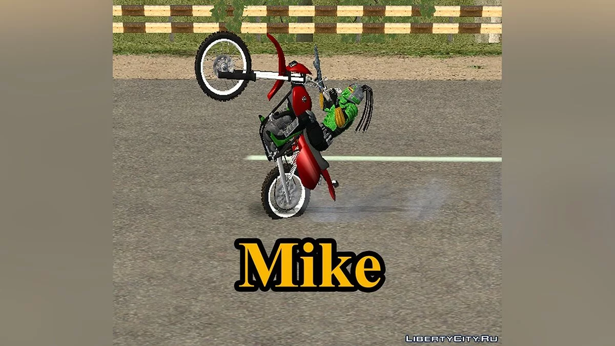 Cyber-Schildkröten / GTA San Andreas