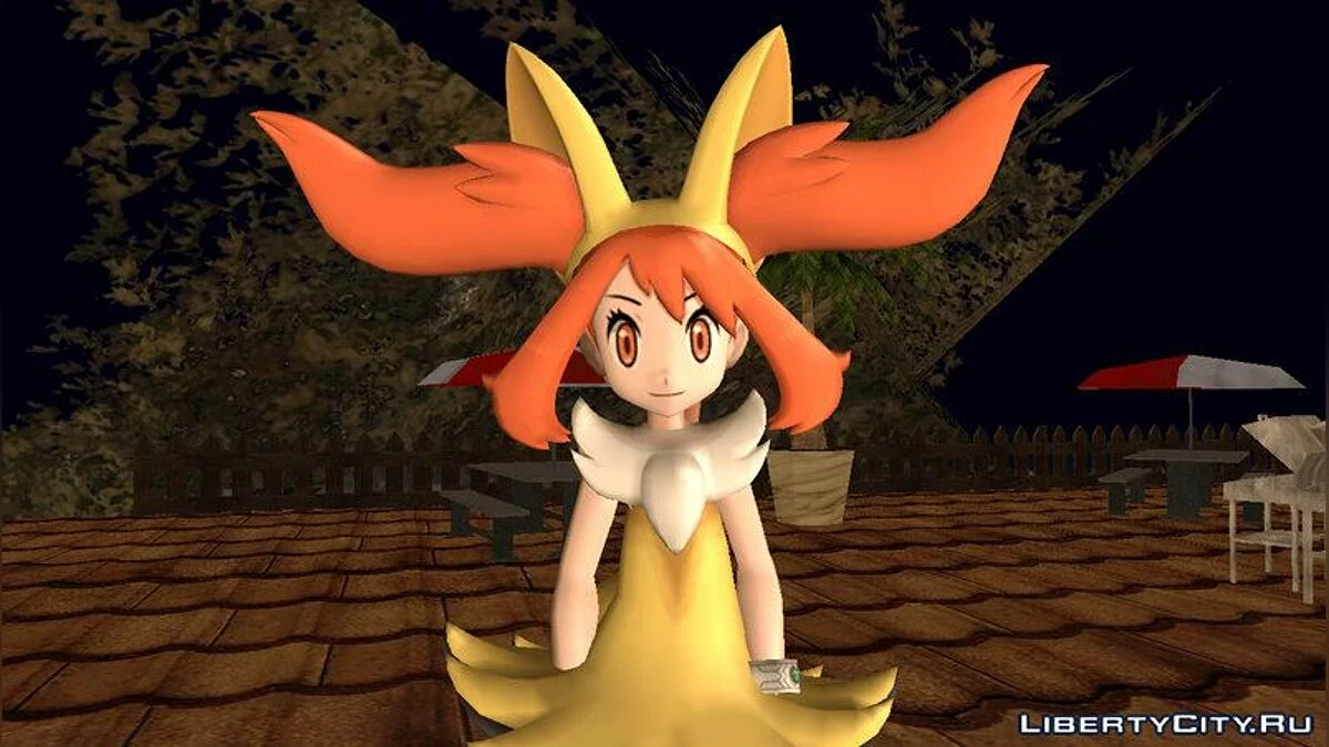 May-Braixen / GTA San Andreas