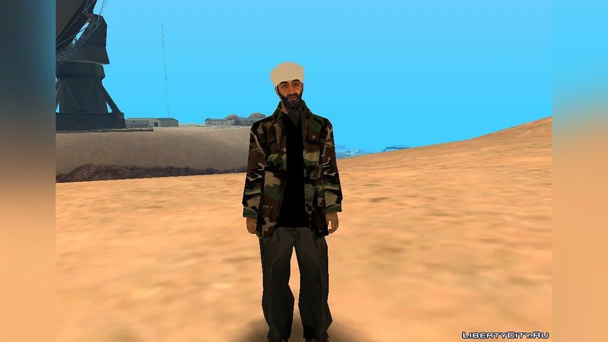Usama / GTA San Andreas