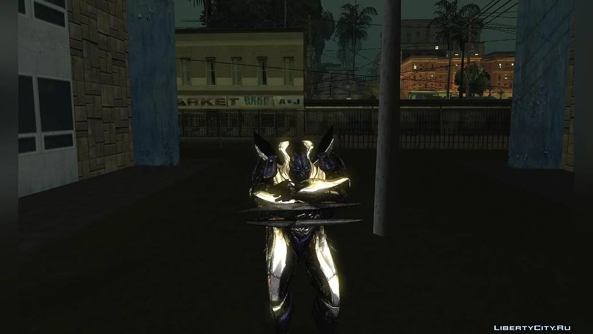 Dino/Mirage / GTA San Andreas
