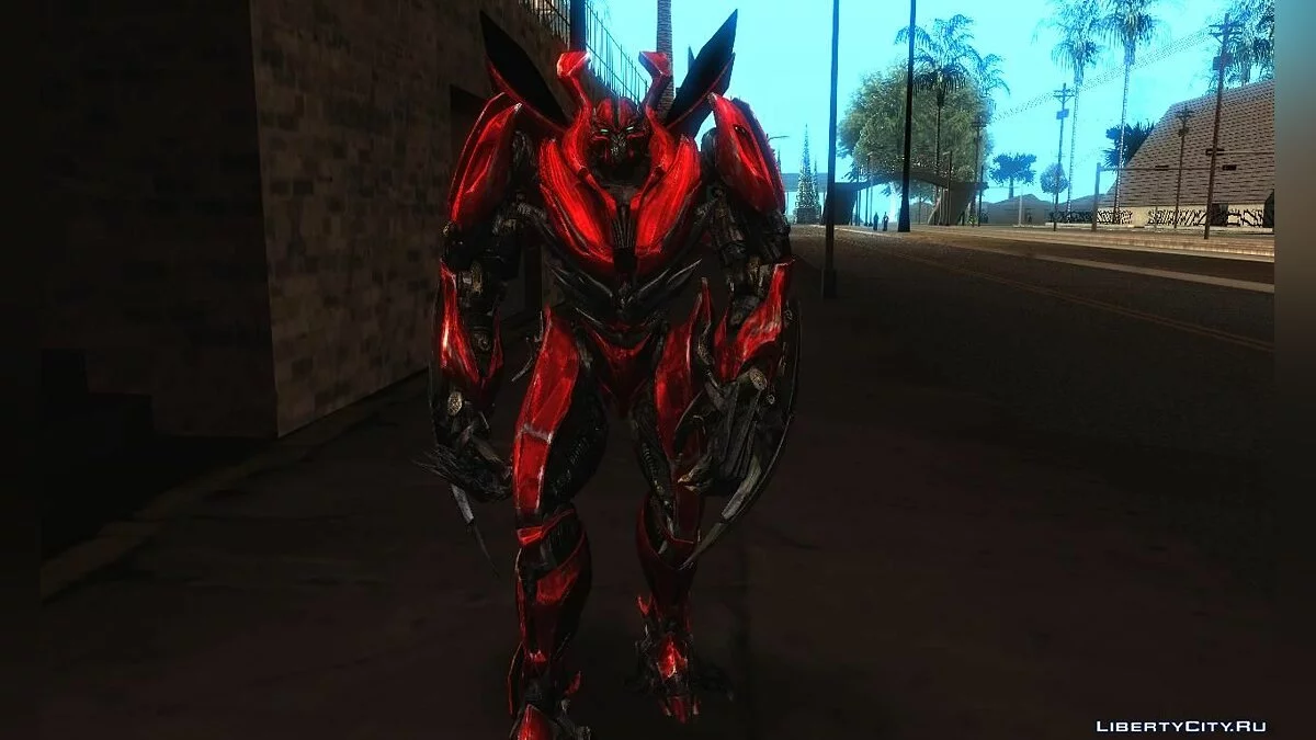 Dino/Mirage / GTA San Andreas