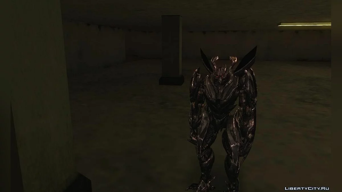 Dino/Mirage / GTA San Andreas