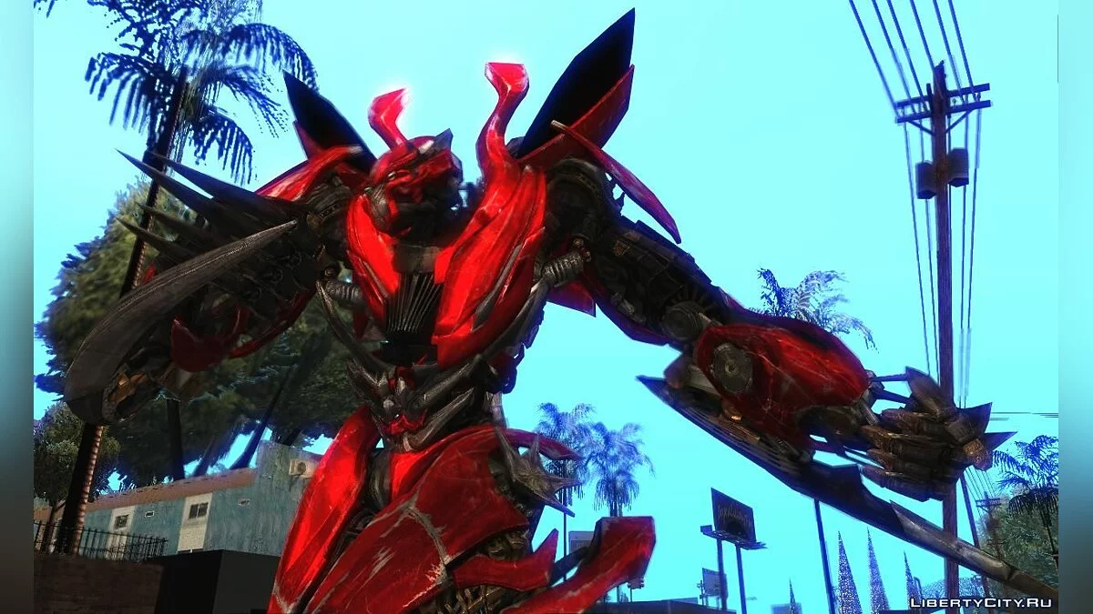 Dino/Mirage / GTA San Andreas