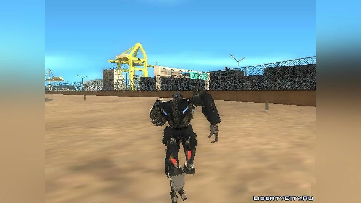 Lockdown / GTA San Andreas