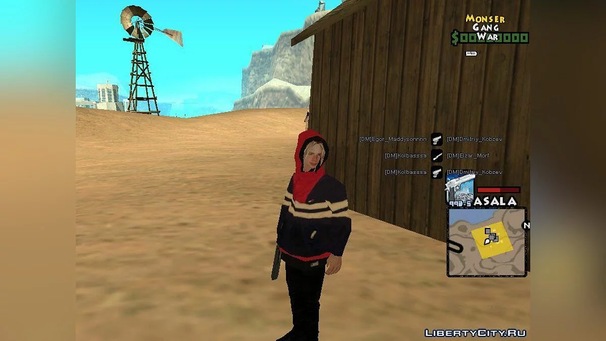 法老 / GTA San Andreas