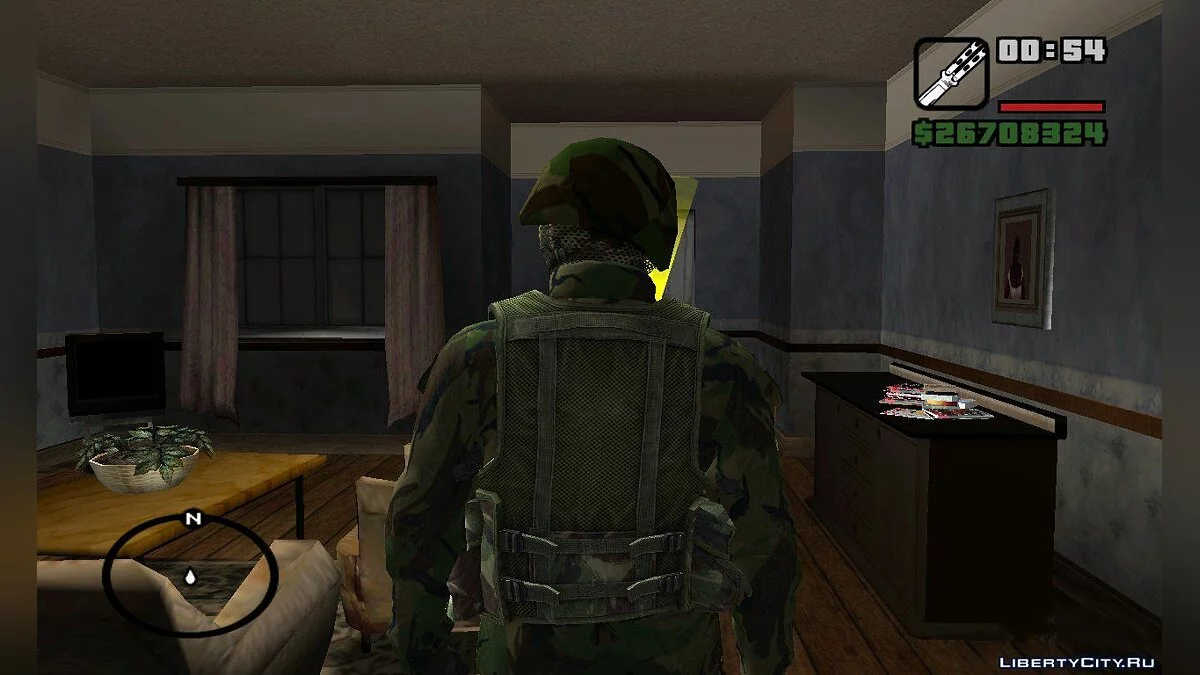 SAJ Tarnung / GTA San Andreas
