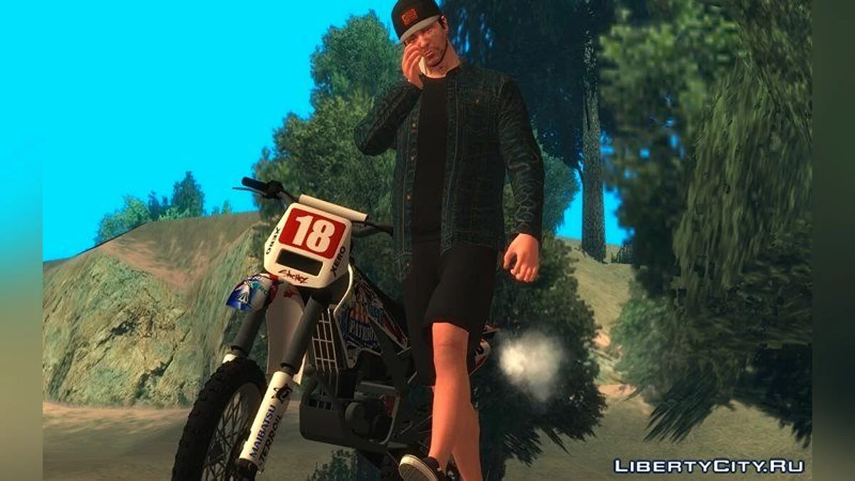 جلد GTA Online (راول) / جي تي إيه سان أندرياس