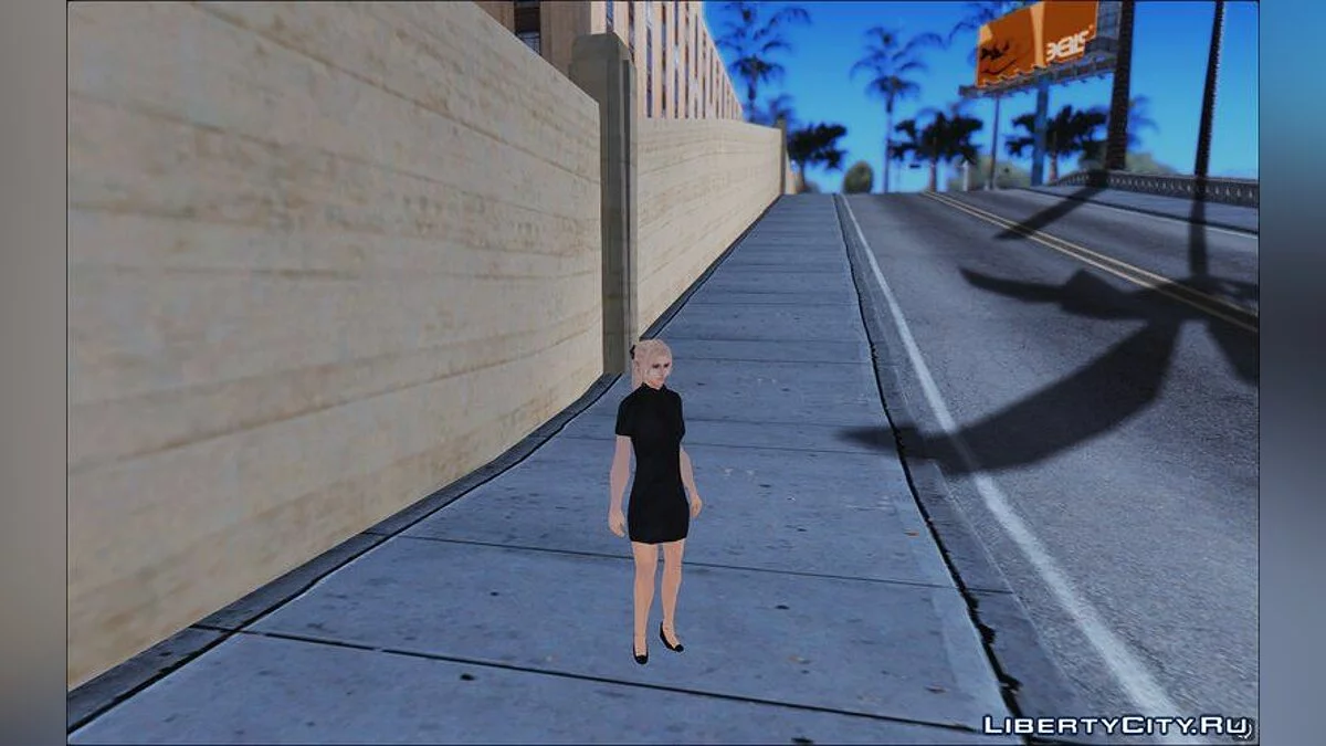 Ensemble une pièce noir/blanc / GTA San Andreas