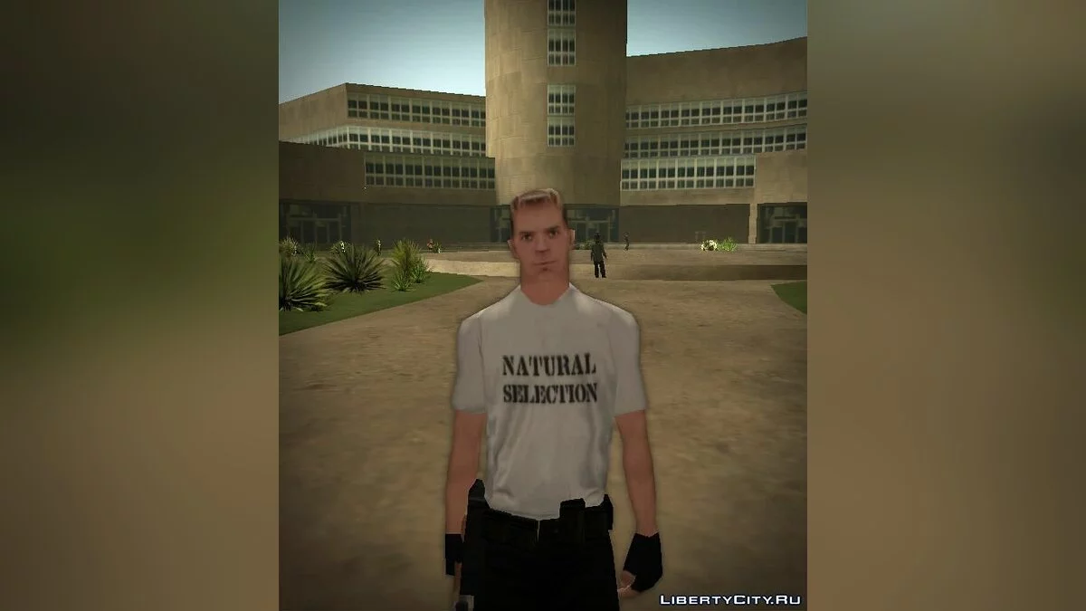 Columbine Shooter Skins / GTA San Andreas