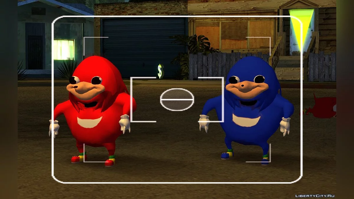 Ugandan Knuckles / GTA San Andreas