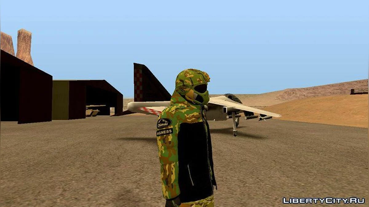Skin Aleatório#64 (Traje Corrida de Contrabando) / GTA San Andreas