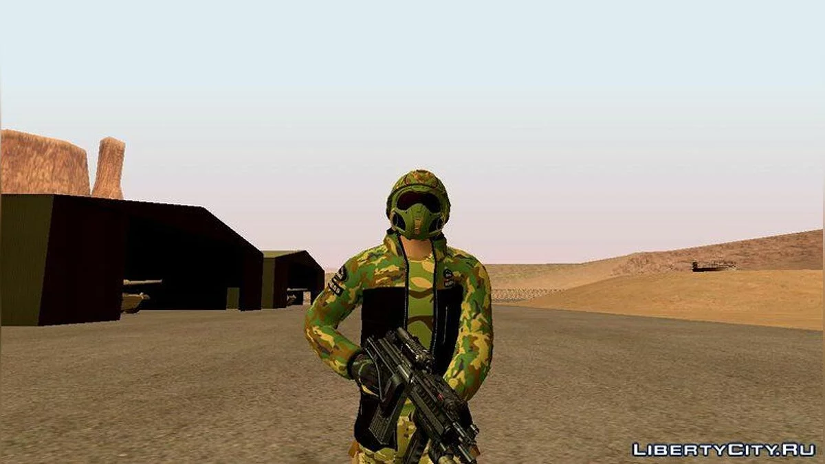 Skin Aleatório#64 (Traje Corrida de Contrabando) / GTA San Andreas