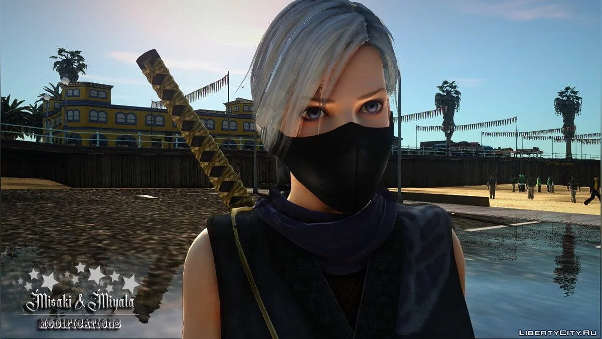 Disfraz de Ninja de Christie / GTA San Andreas